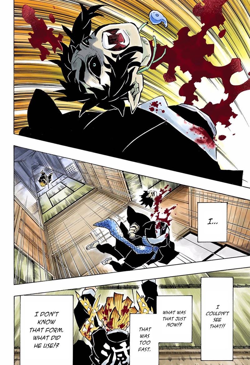 Chapter 145 (Image 16)