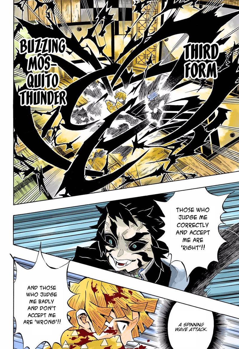 Chapter 145 (Image 8)