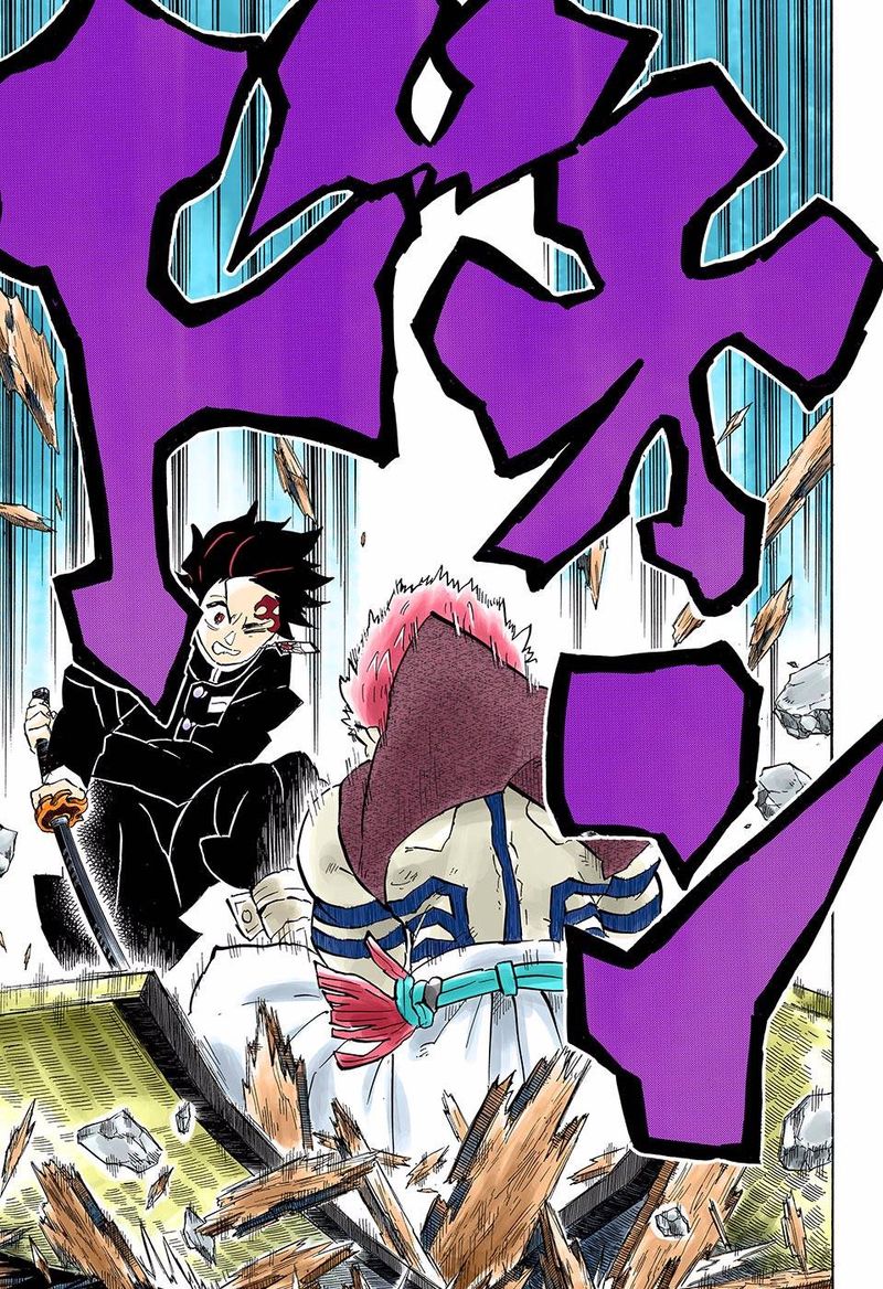 Chapter 146 (Image 15)
