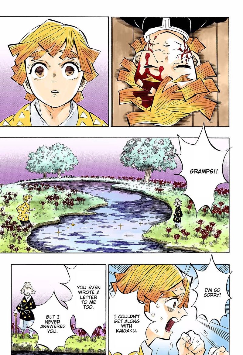 Chapter 146 (Image 5)