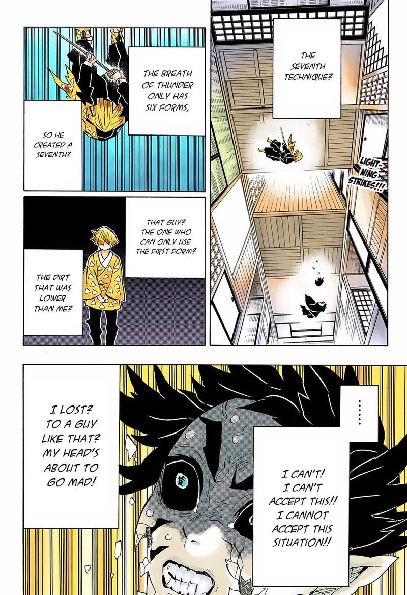 Chapter 146 (Image 2)