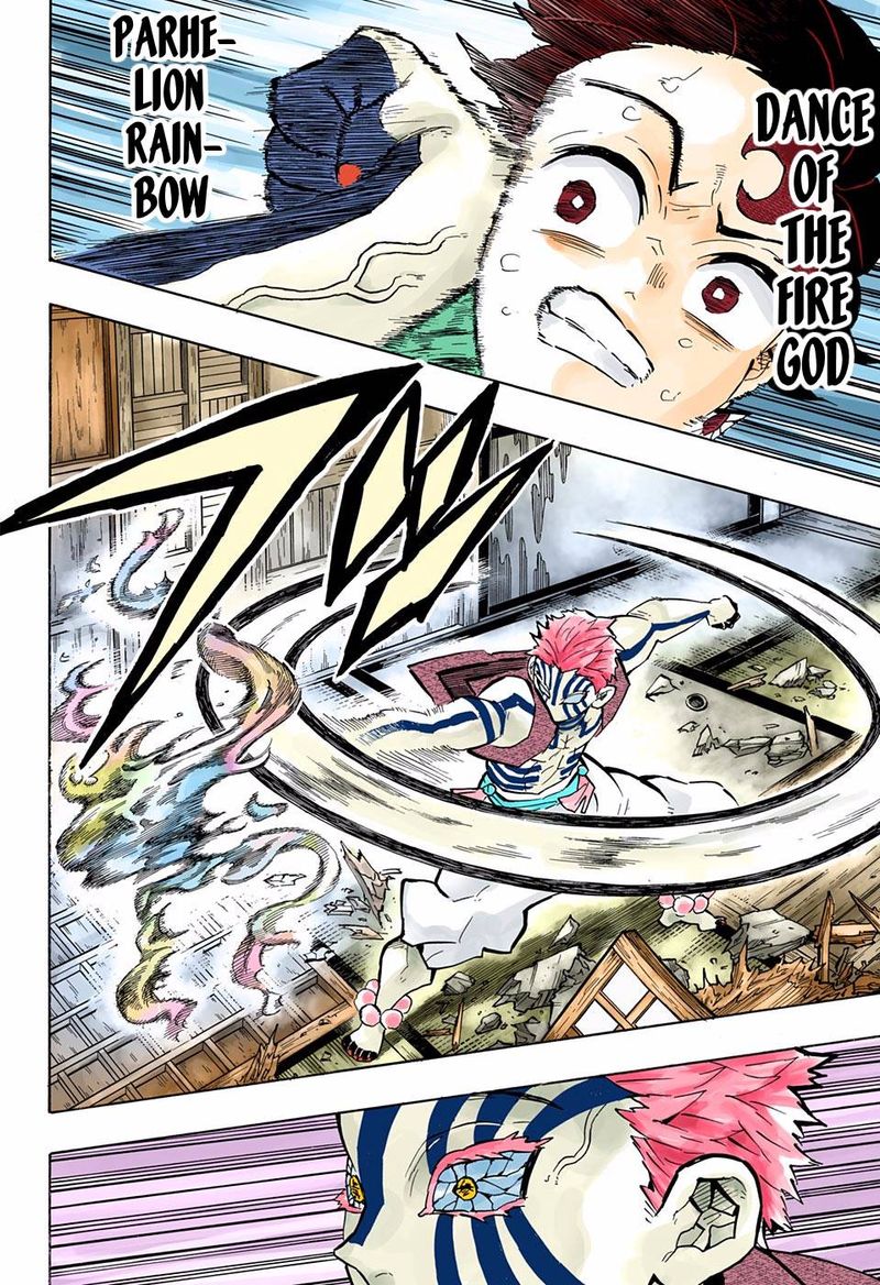 Chapter 147 (Image 15)