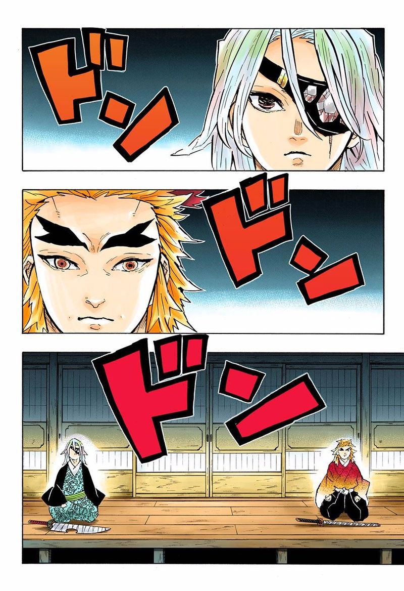 Chapter 147 (Image 3)