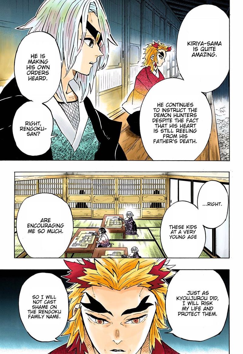 Chapter 147 (Image 4)