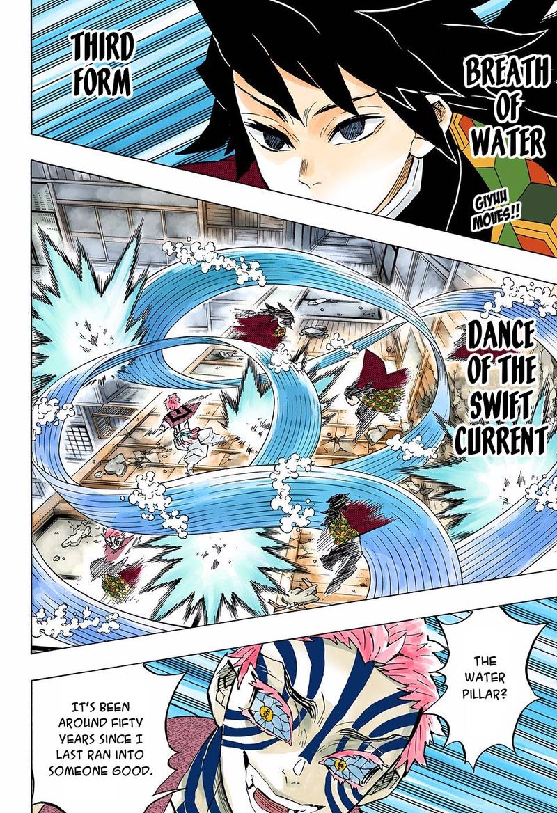 Chapter 148 (Image 2)
