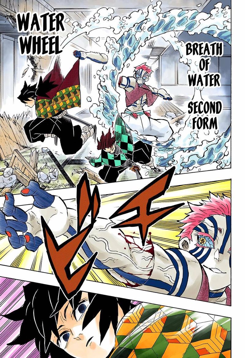 Chapter 148 (Image 7)