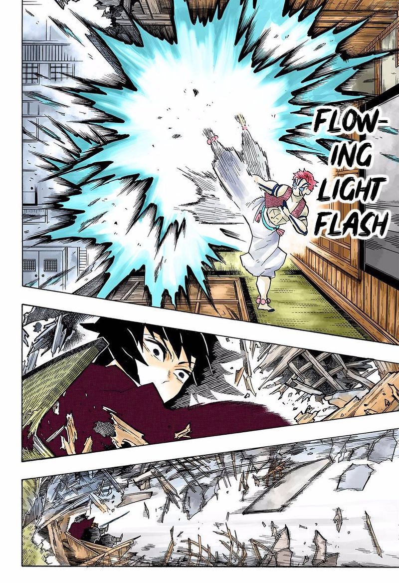 Chapter 148 (Image 12)