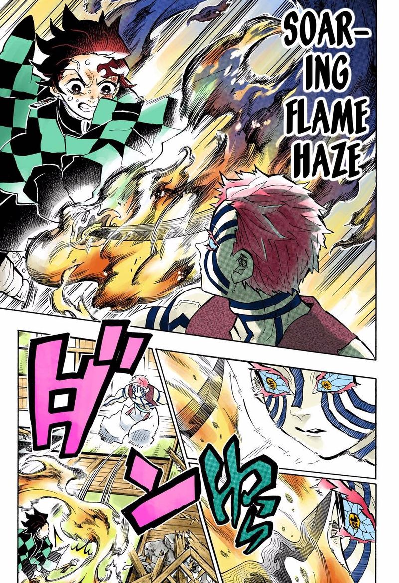 Chapter 149 (Image 11)
