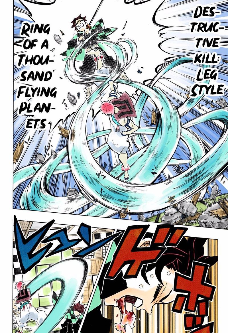 Chapter 149 (Image 8)