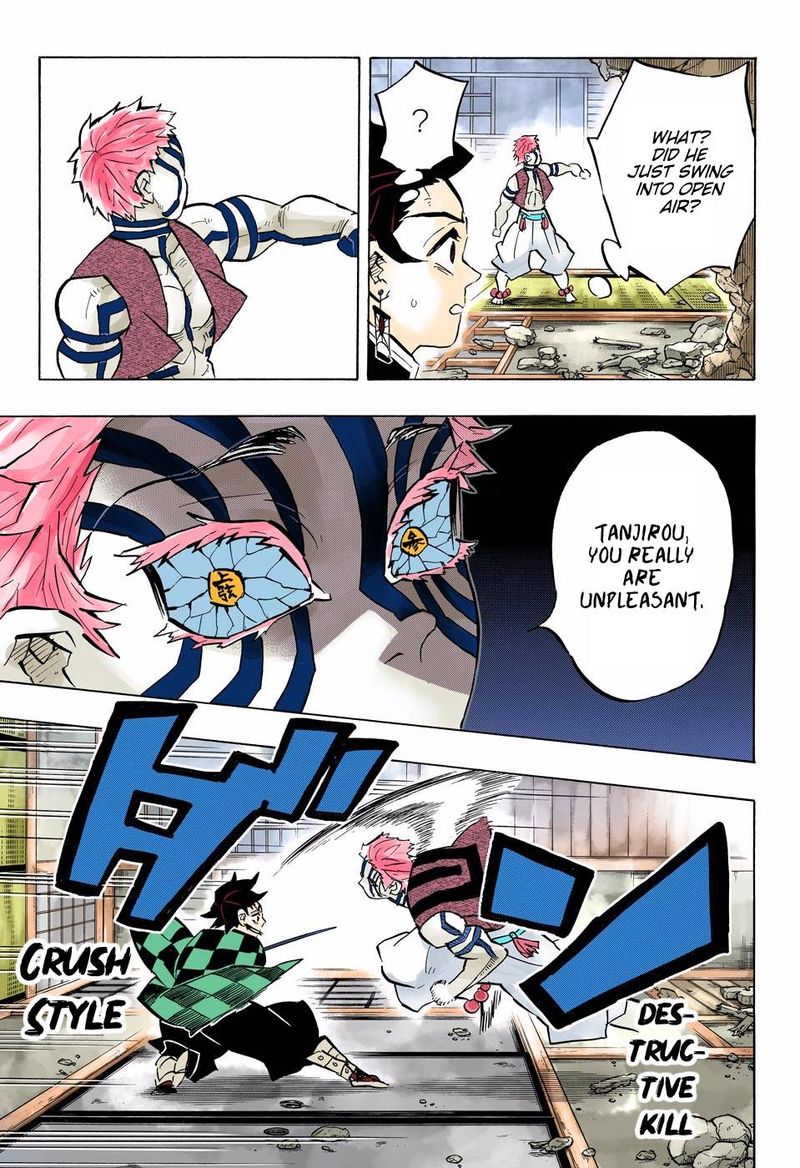 Chapter 149 (Image 5)