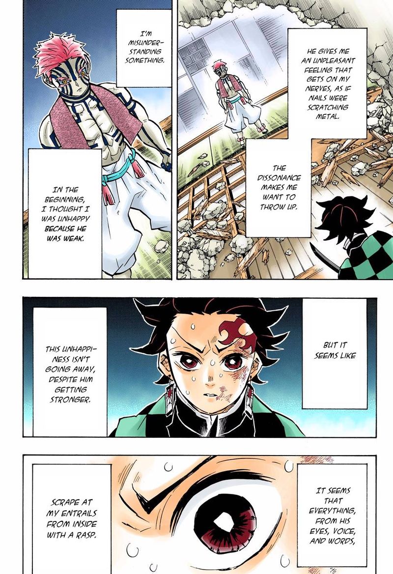 Chapter 149 (Image 2)