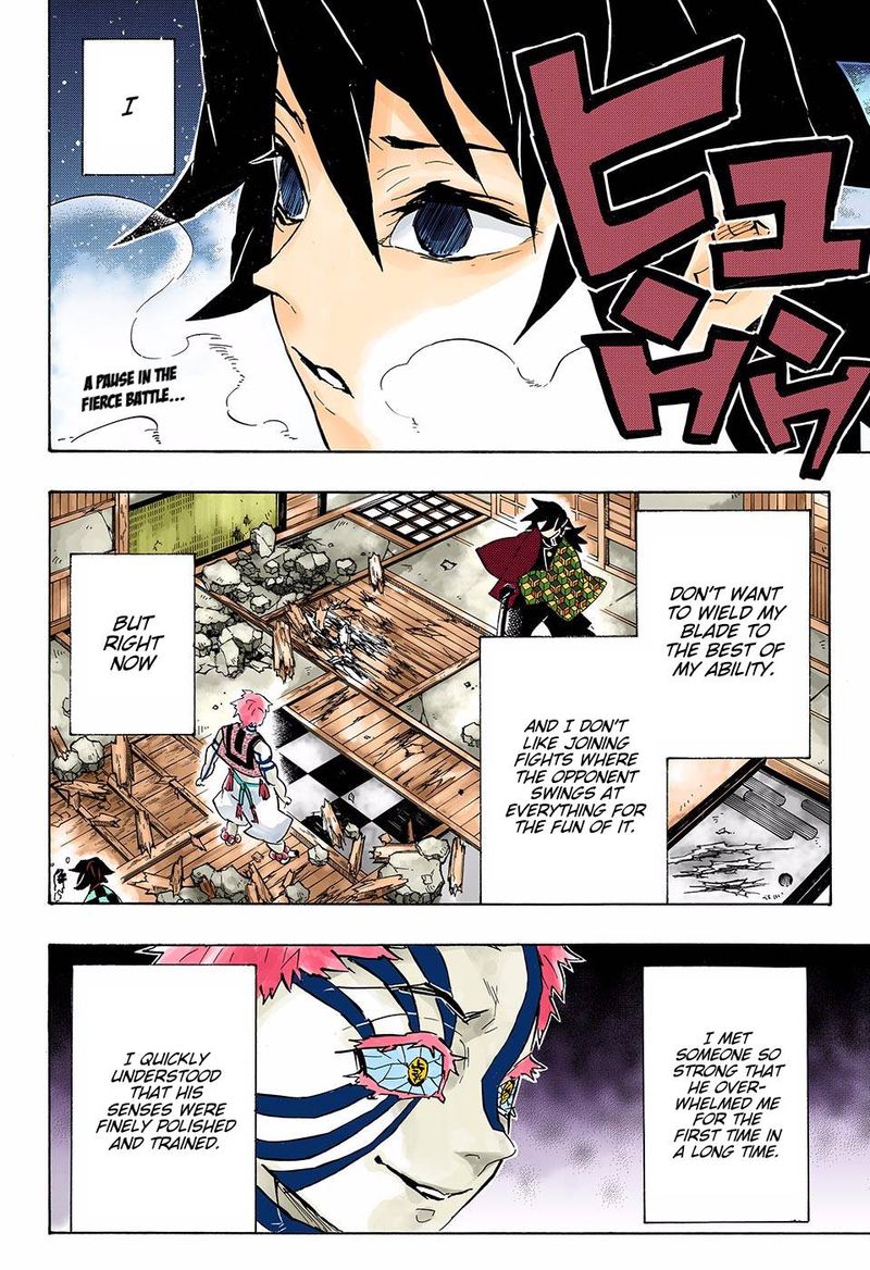 Chapter 150 (Image 2)