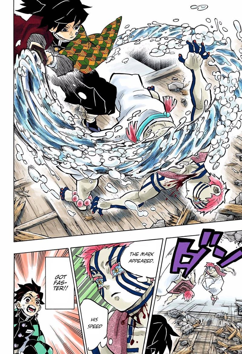 Chapter 150 (Image 6)