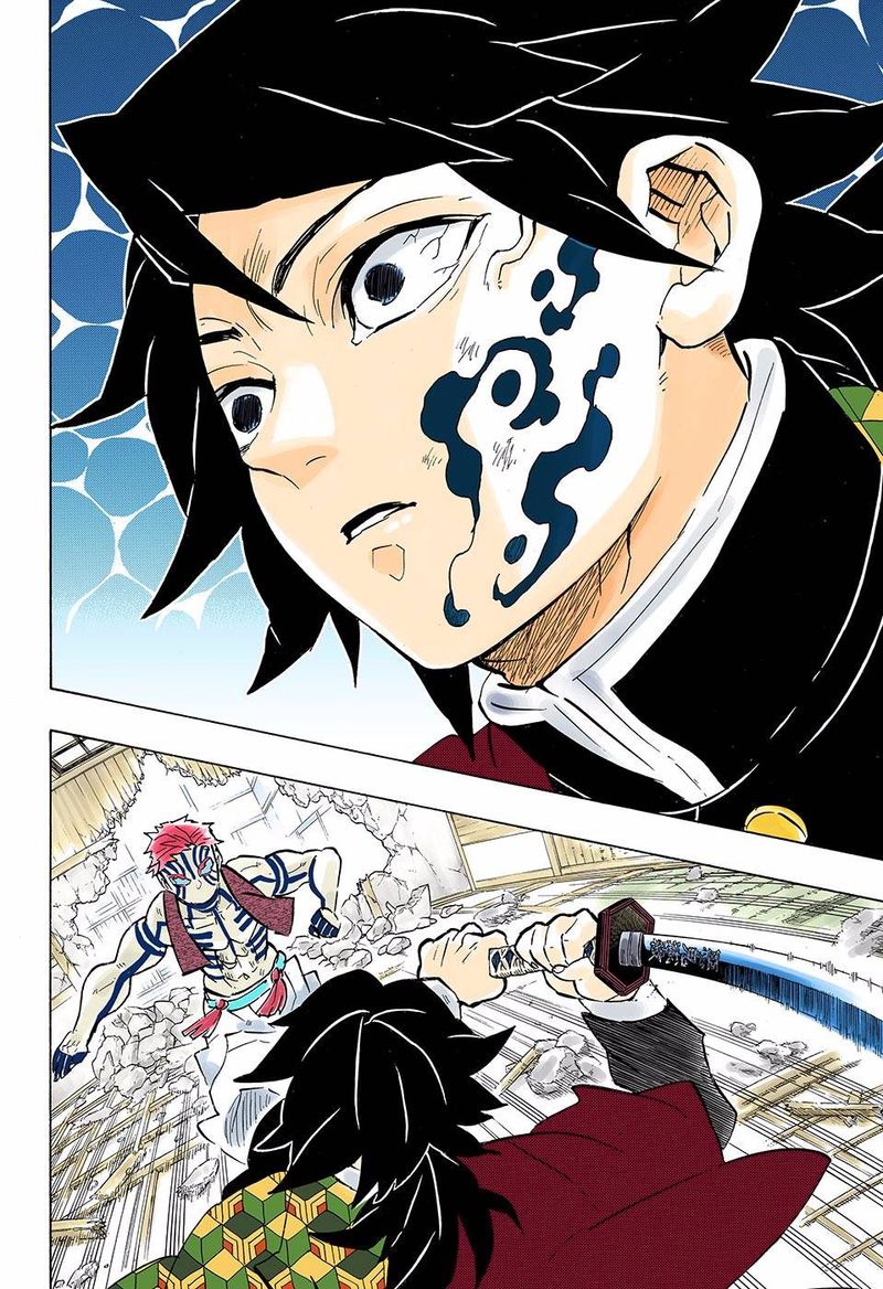 Chapter 150 (Image 4)