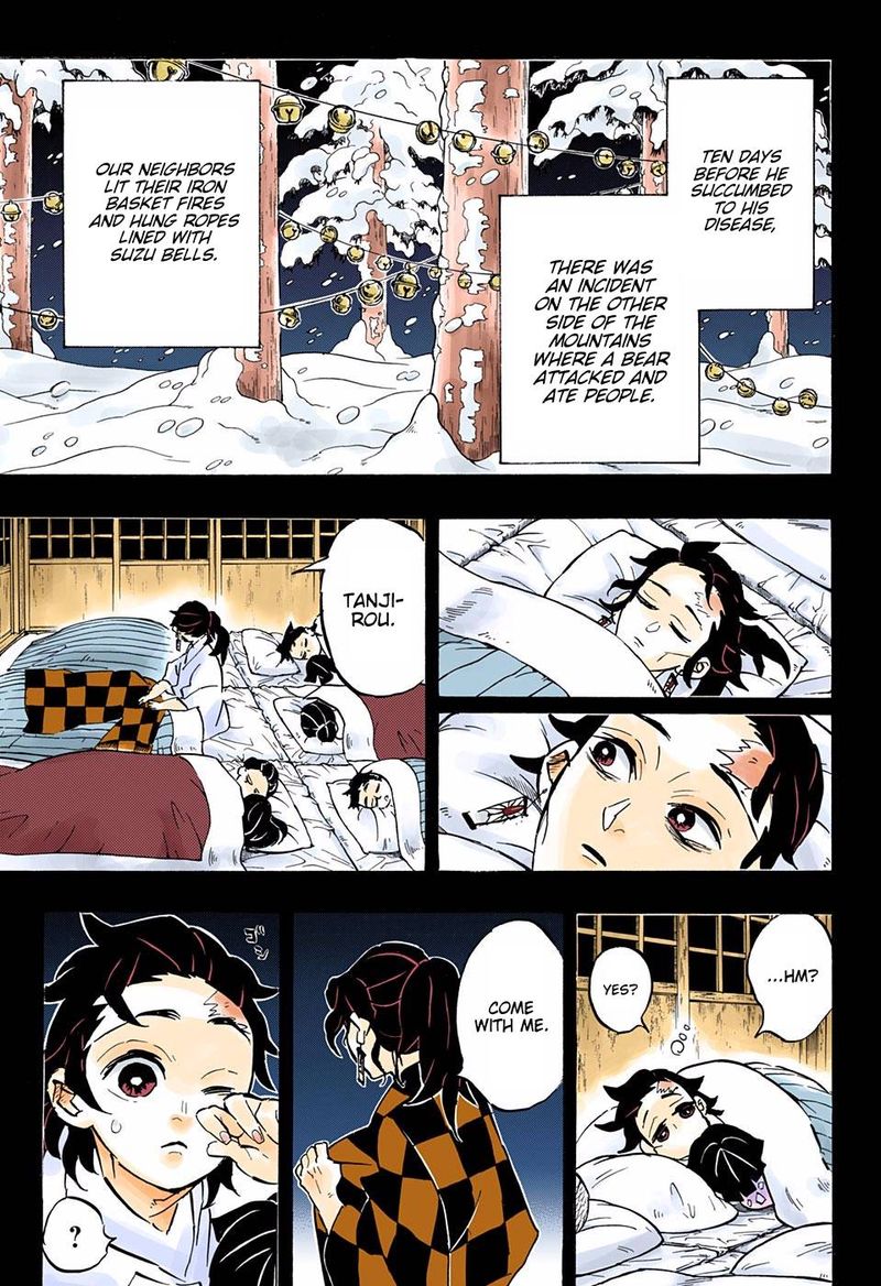 Chapter 151 (Image 7)