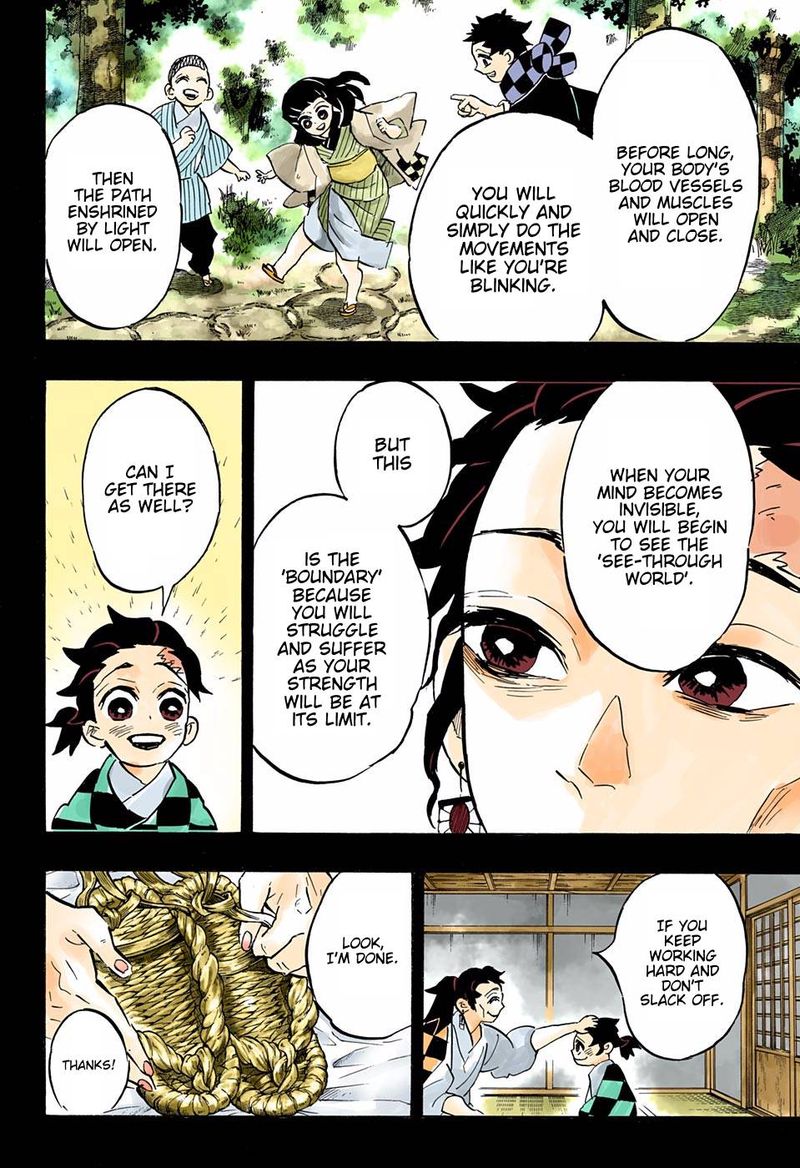 Chapter 151 (Image 6)