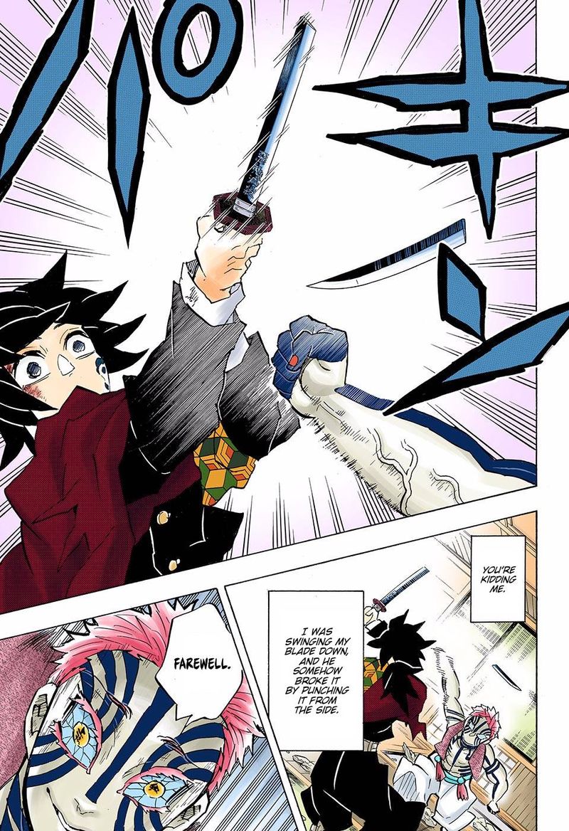 Chapter 152 (Image 8)