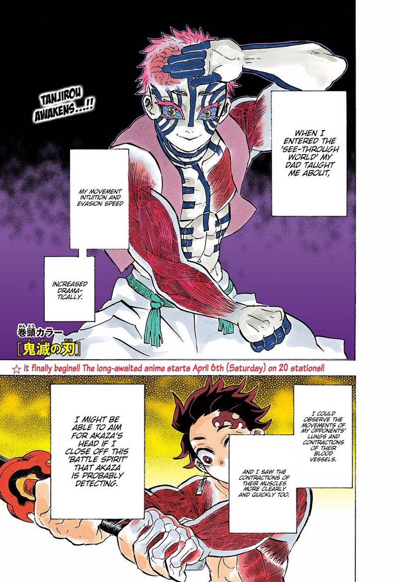 Chapter 152 (Image 2)