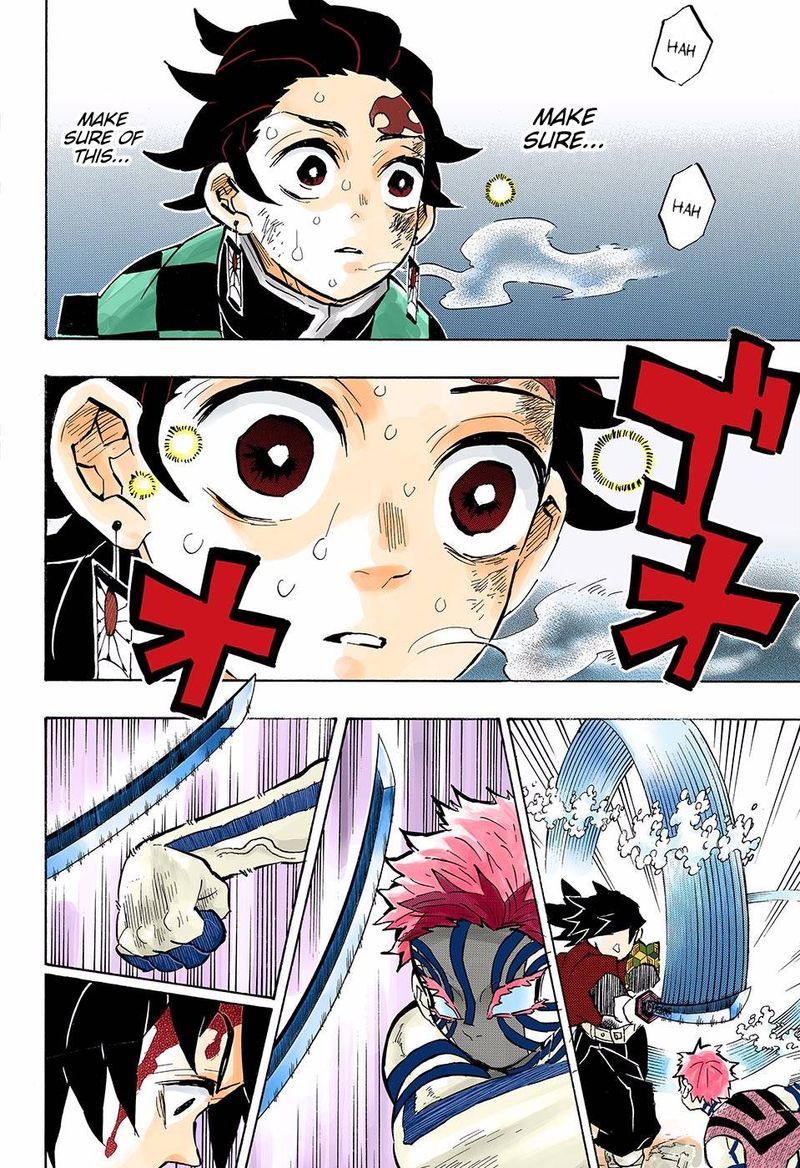 Chapter 152 (Image 7)