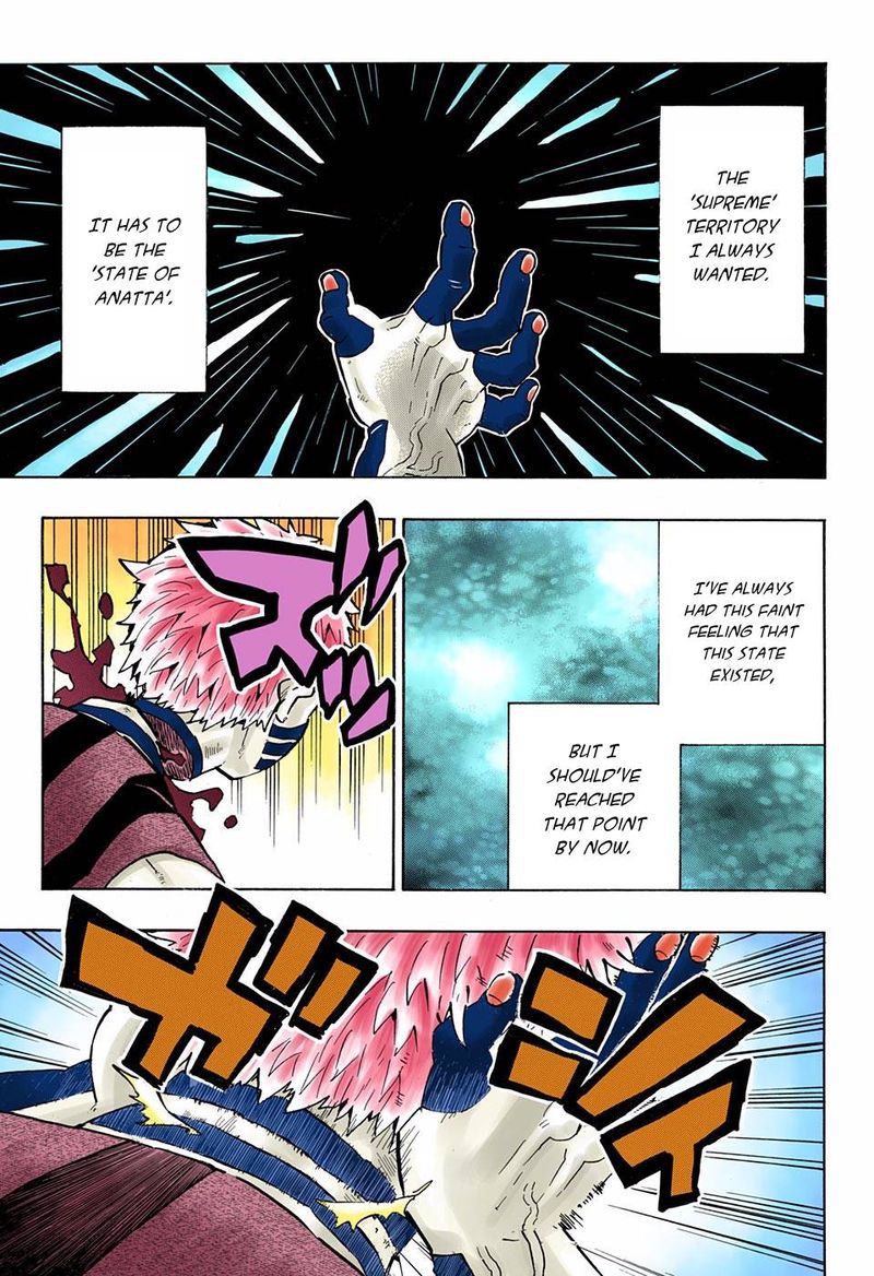 Chapter 153 (Image 5)