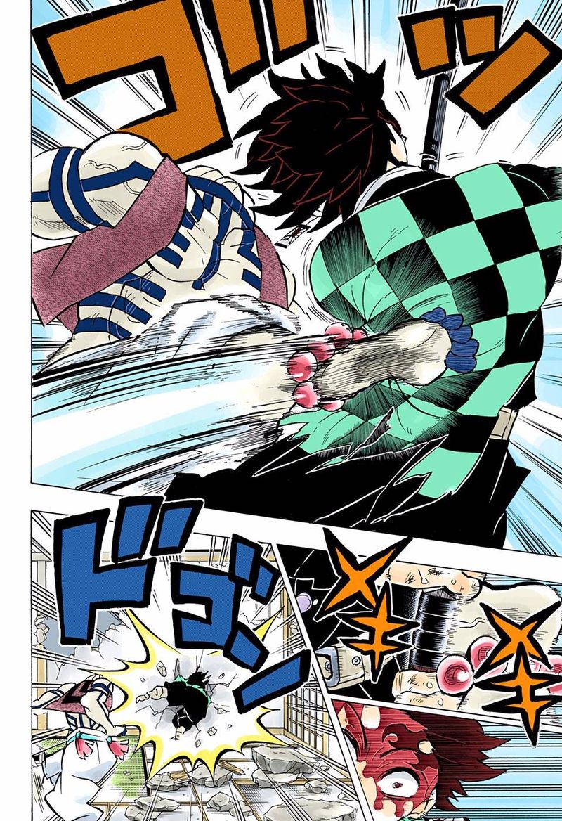 Chapter 153 (Image 12)