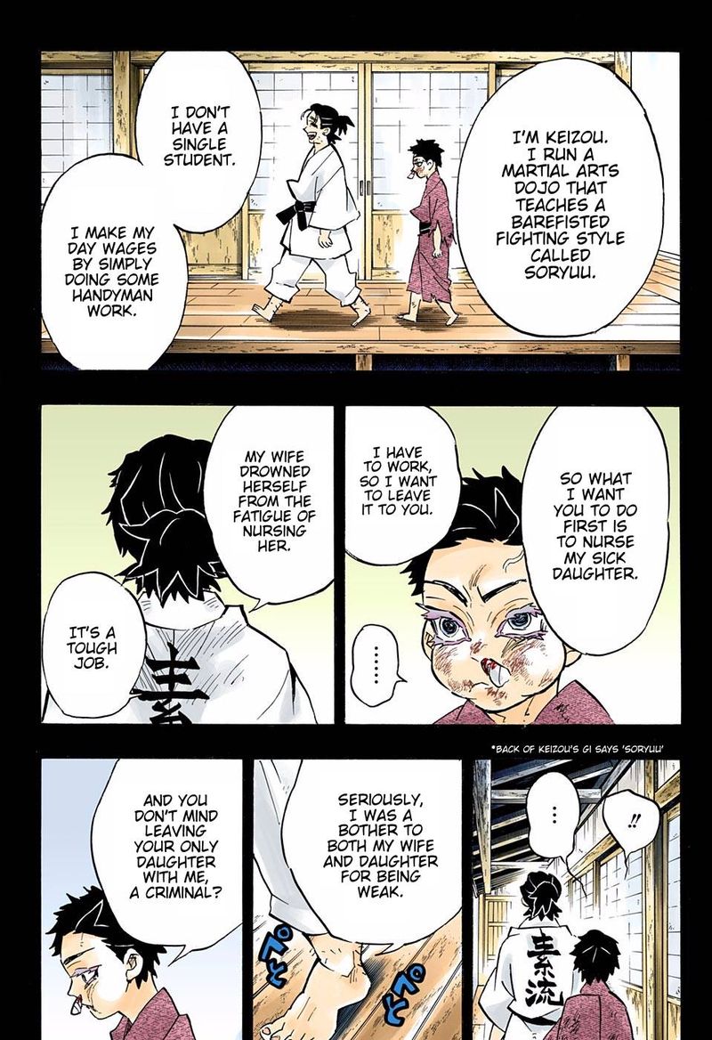 Chapter 154 (Image 16)