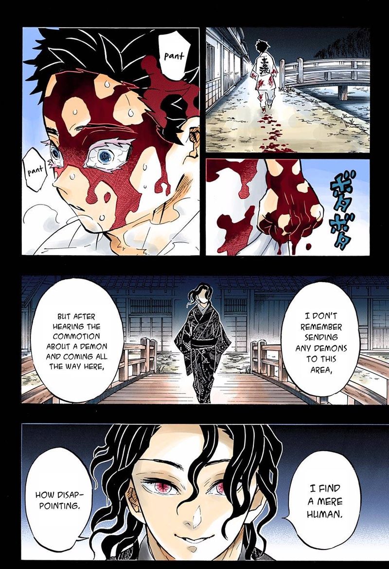 Chapter 155 (Image 16)
