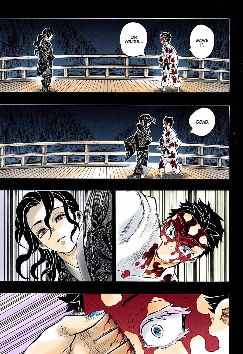 Chapter 155 (Image 17)
