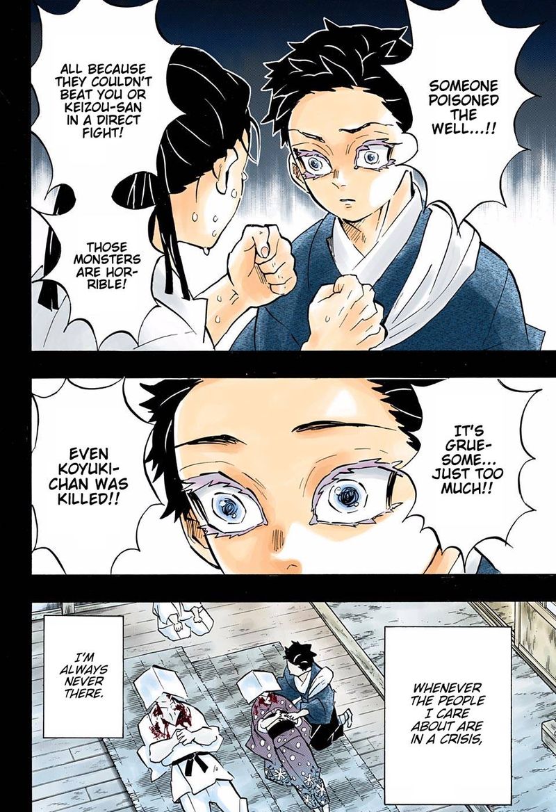 Chapter 155 (Image 10)