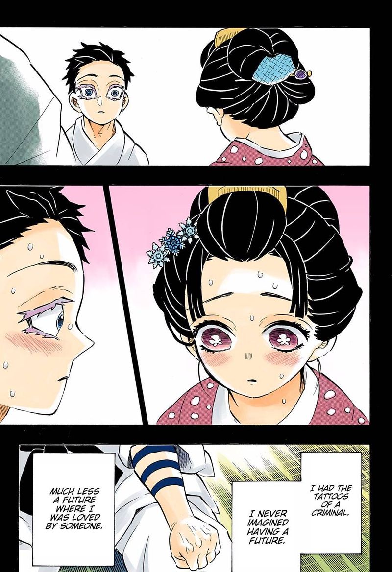 Chapter 155 (Image 7)