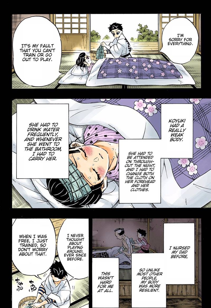 Chapter 155 (Image 2)