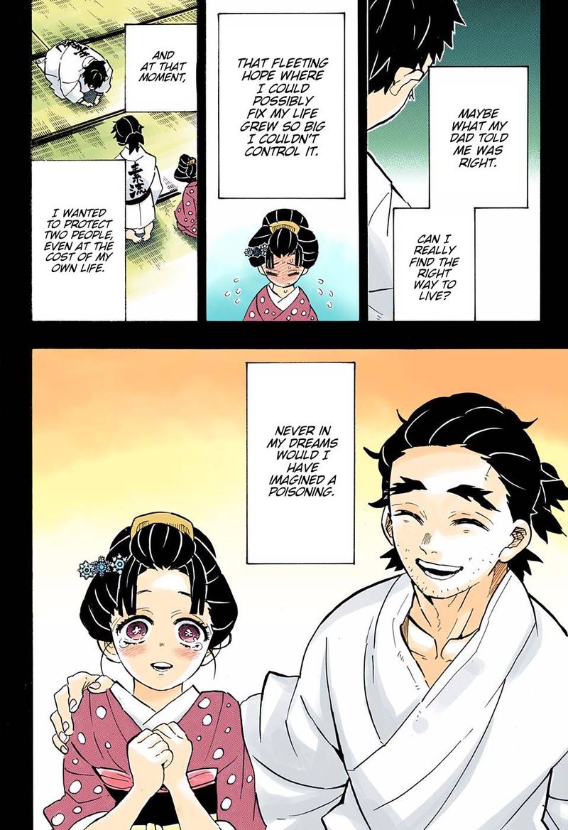 Chapter 155 (Image 8)