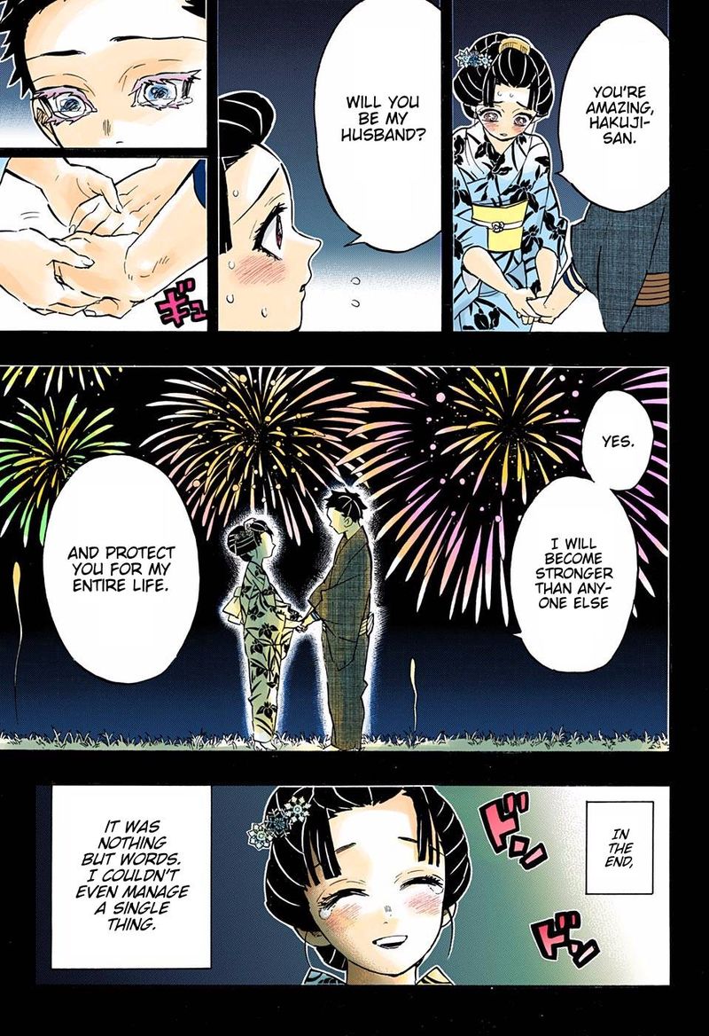 Chapter 155 (Image 13)