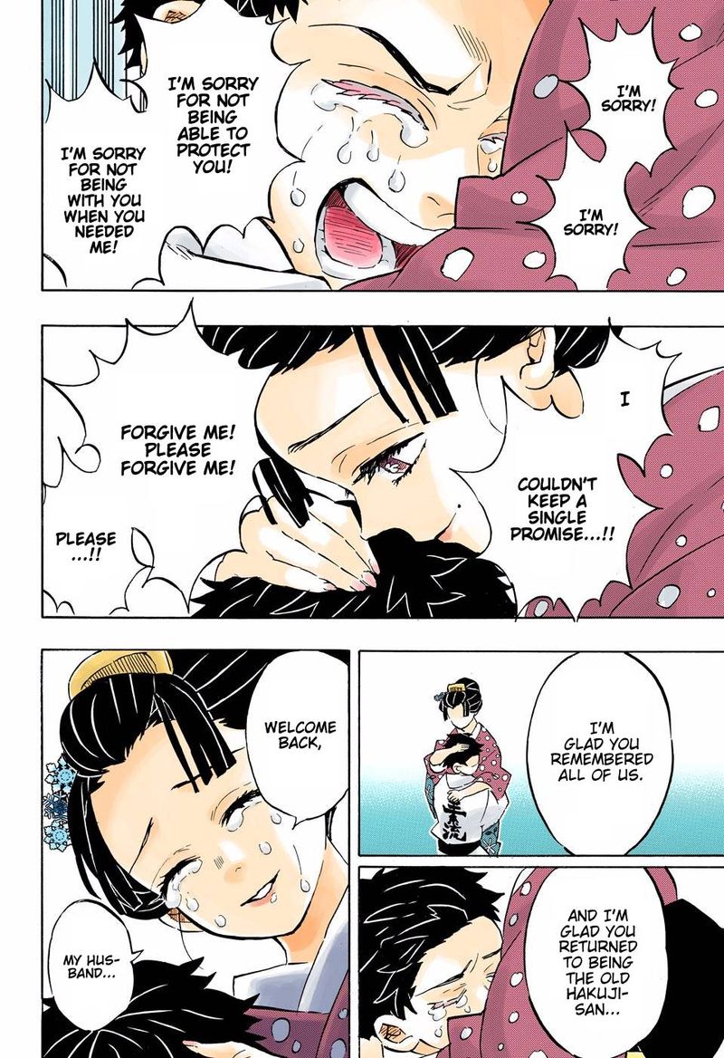 Chapter 156 (Image 20)
