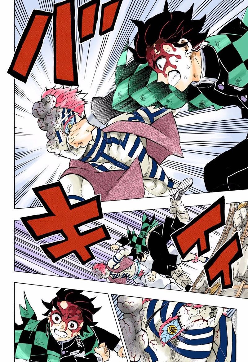 Chapter 156 (Image 6)