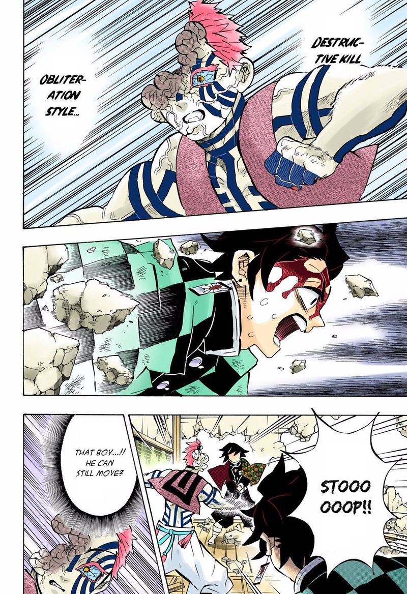 Chapter 156 (Image 4)