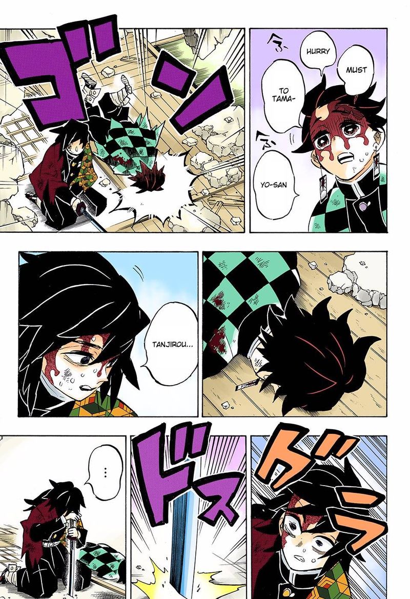 Chapter 157 (Image 3)