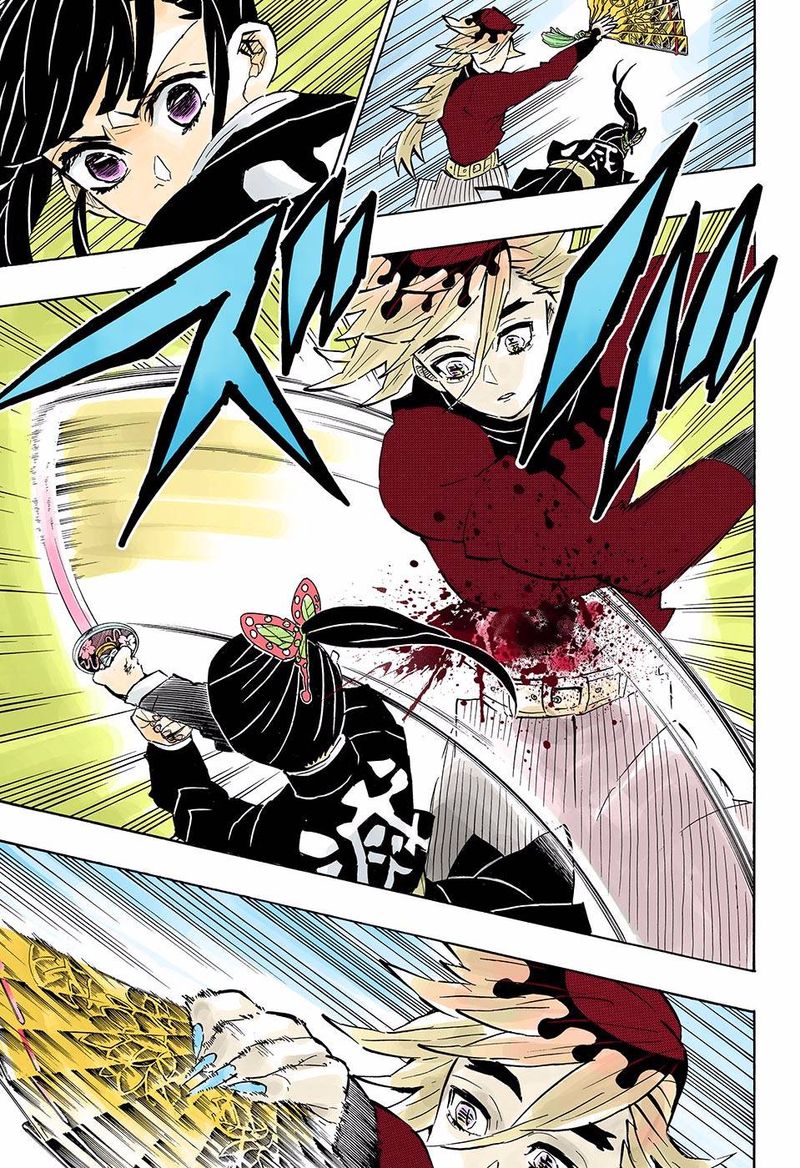 Chapter 157 (Image 17)