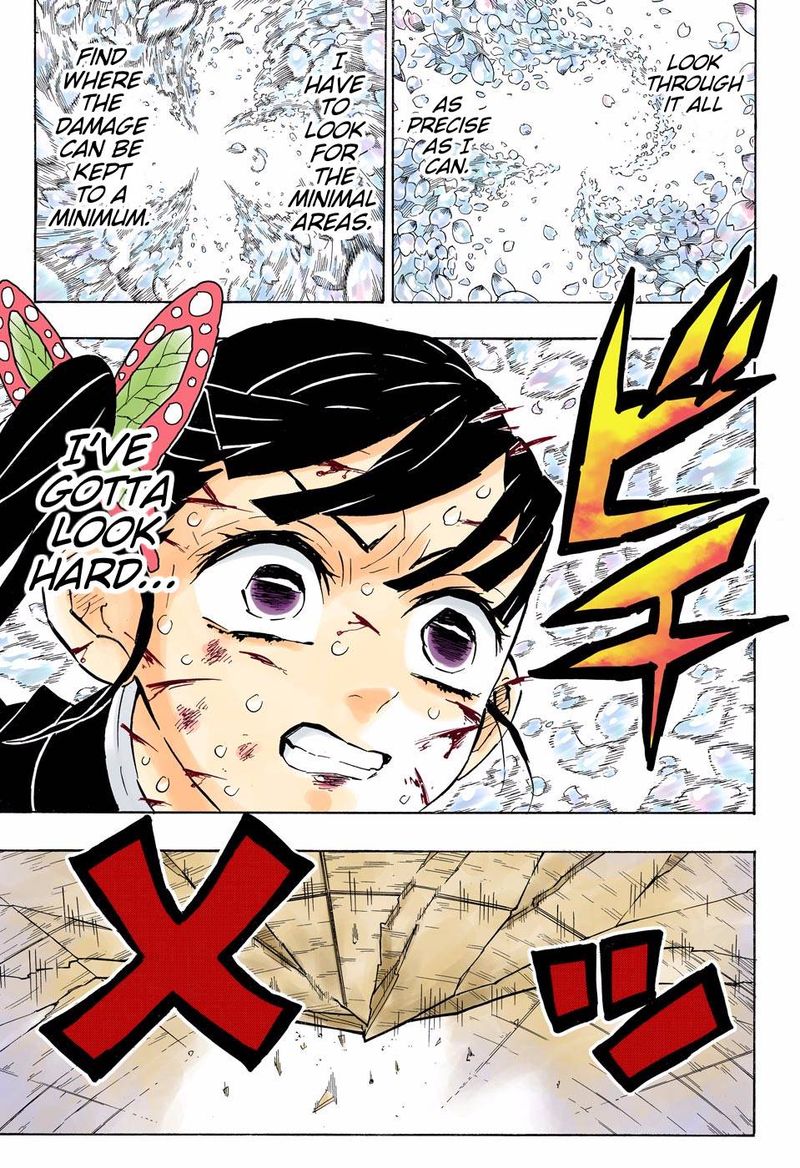 Chapter 158 (Image 17)