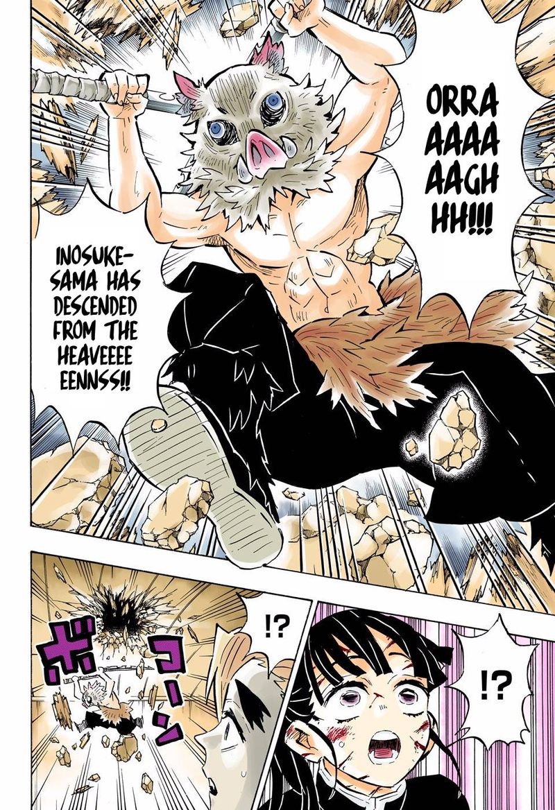 Chapter 158 (Image 18)
