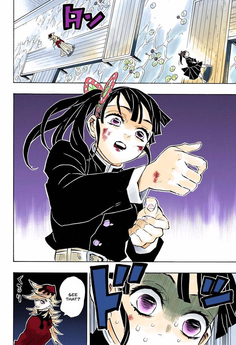 Chapter 158 (Image 14)