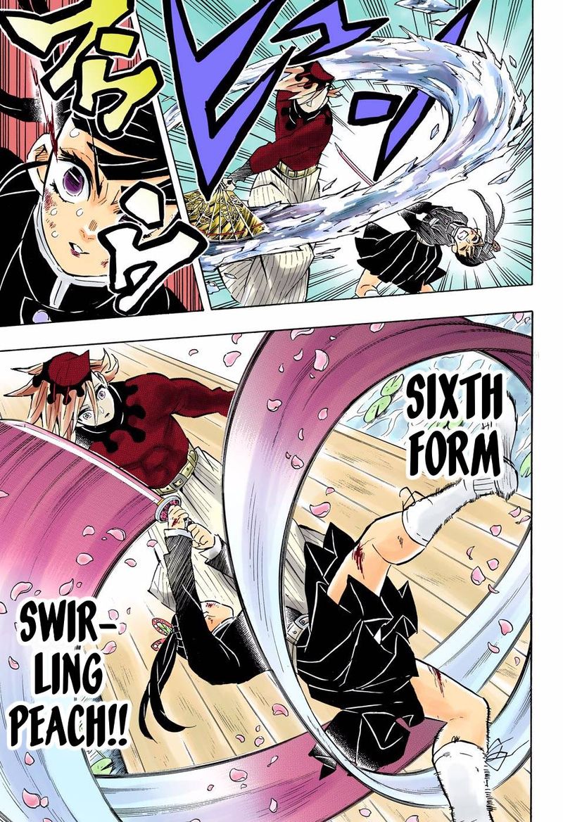 Chapter 158 (Image 7)