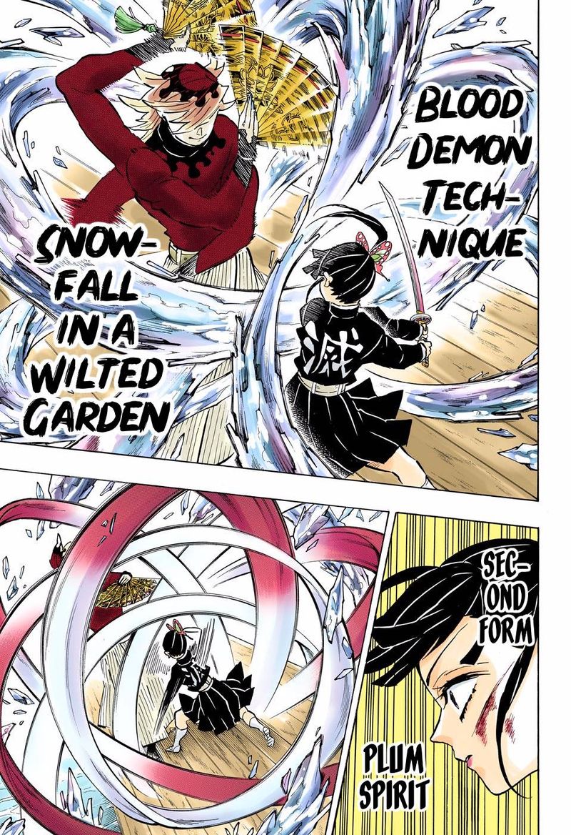 Chapter 158 (Image 5)