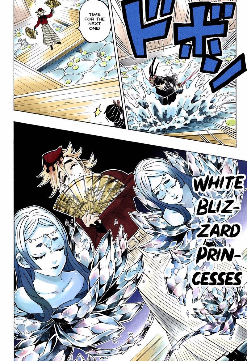 Chapter 158 (Image 10)
