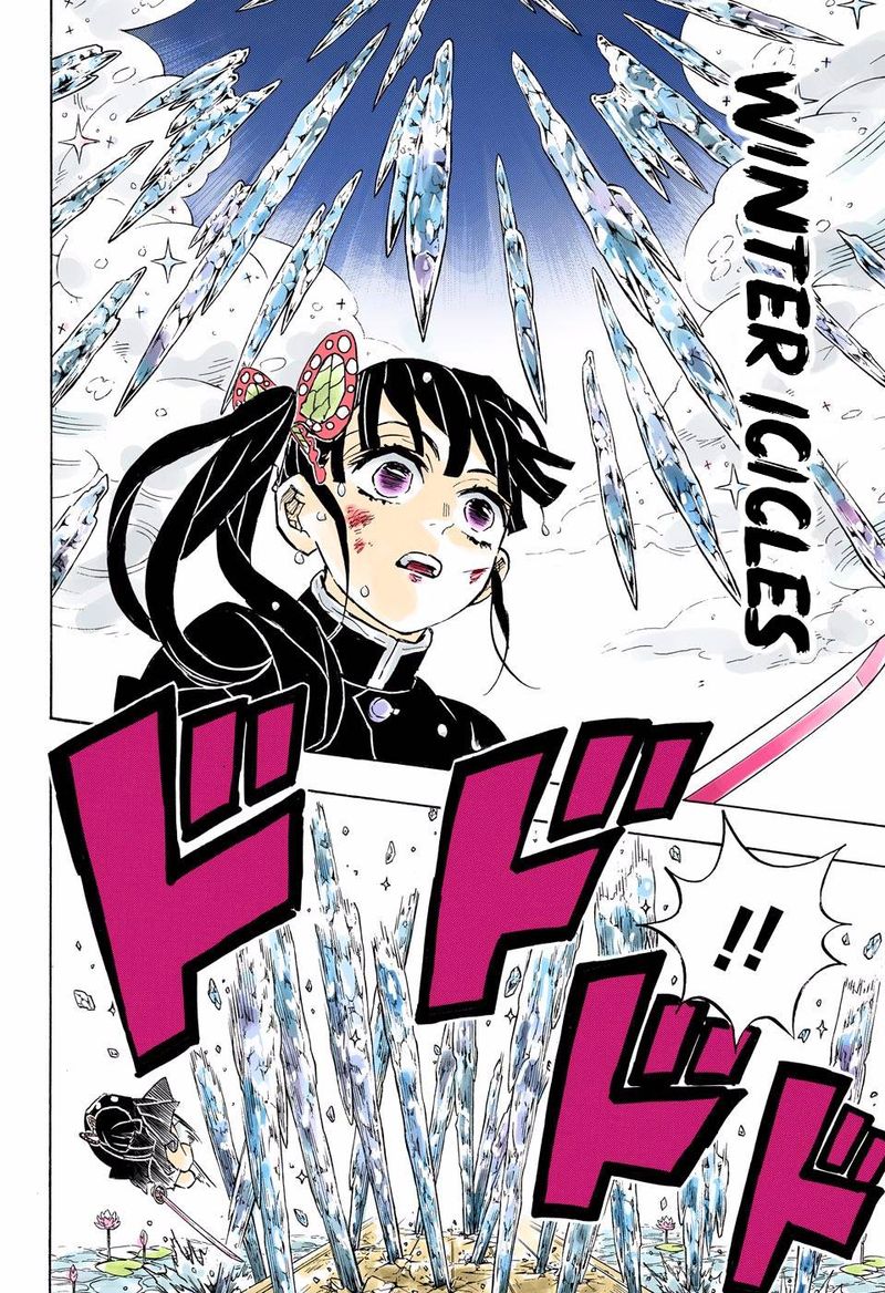 Chapter 158 (Image 12)