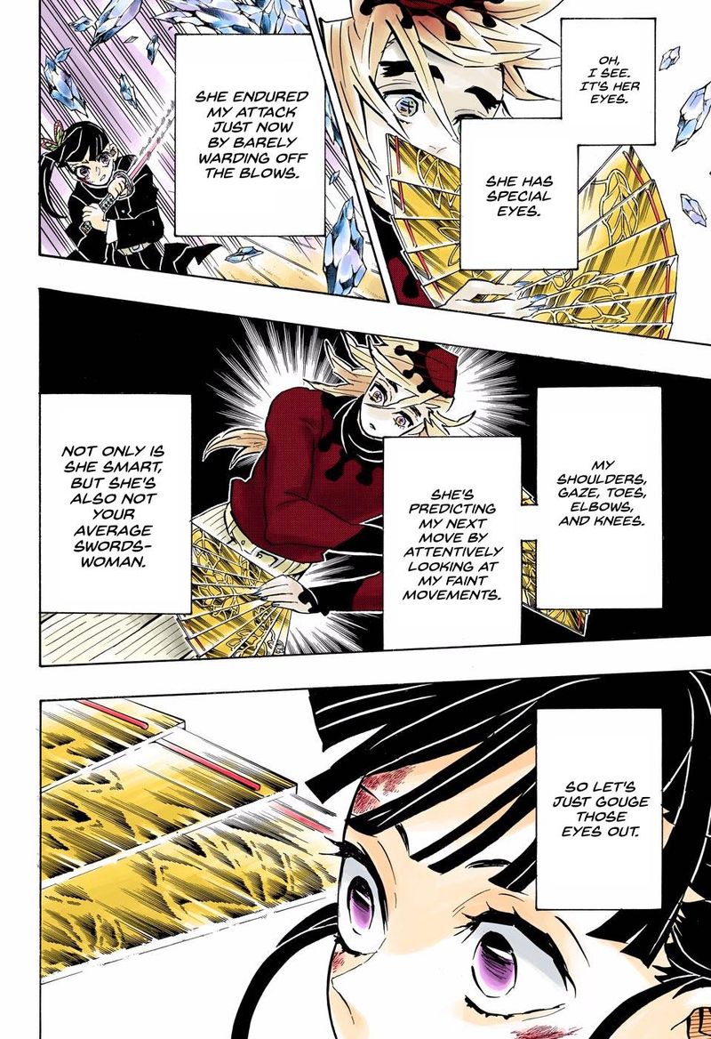 Chapter 158 (Image 6)