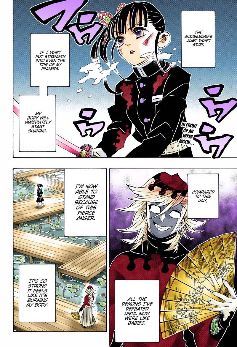 Chapter 158 (Image 2)