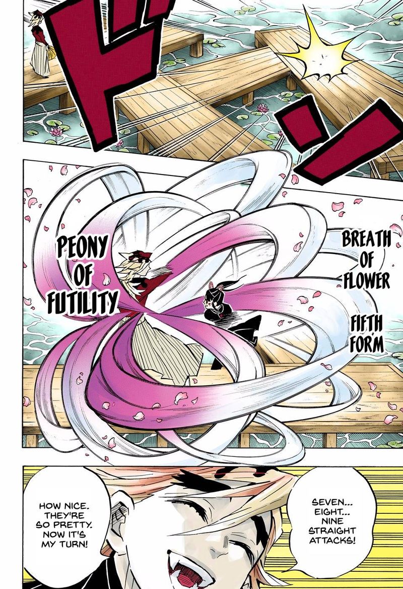 Chapter 158 (Image 4)