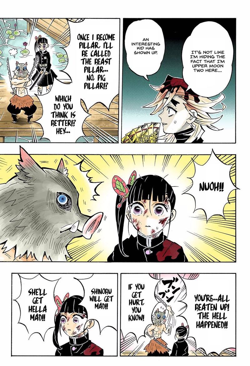 Chapter 159 (Image 3)