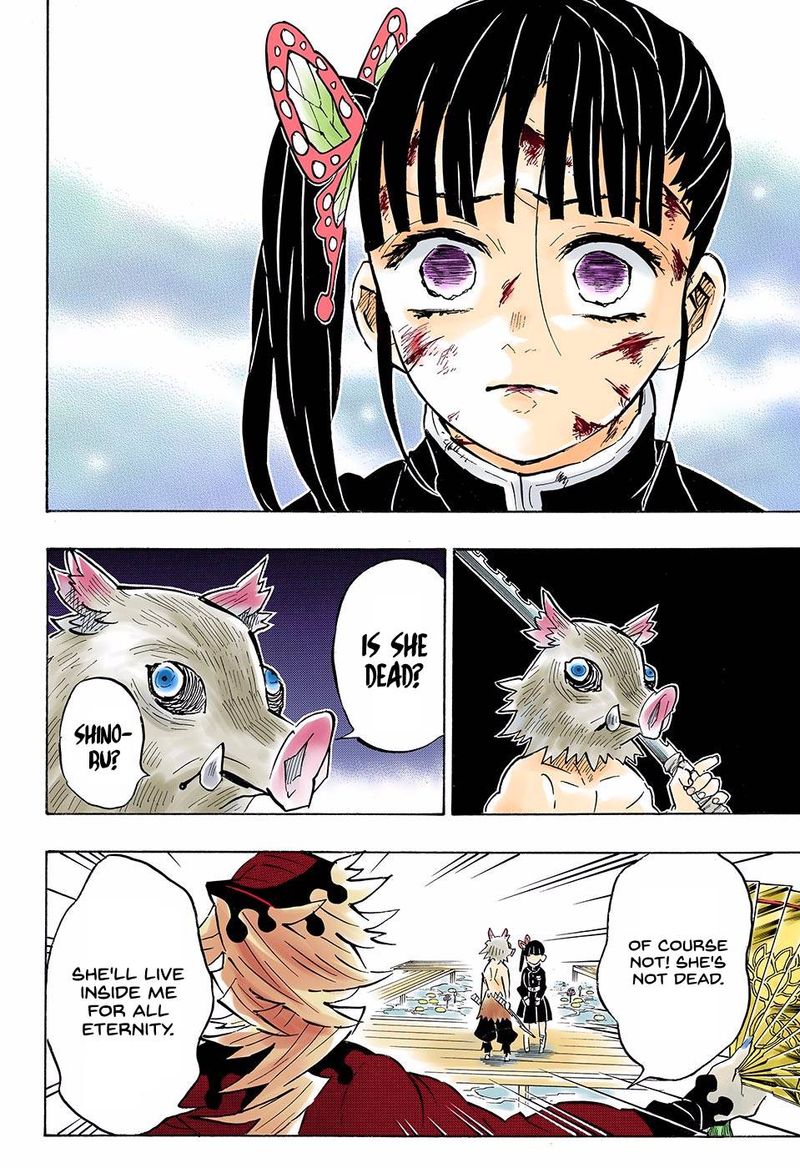 Chapter 159 (Image 4)
